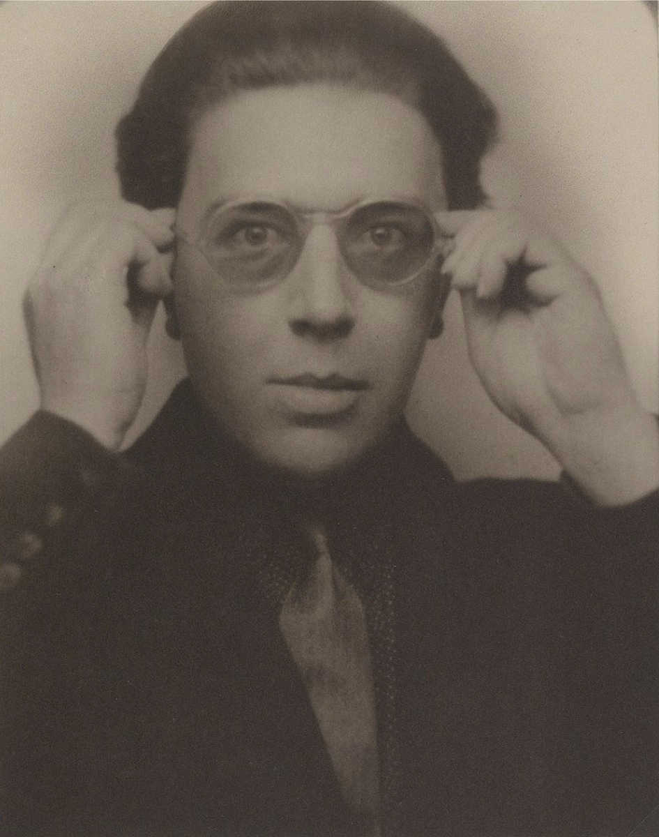 Андре Бретон.