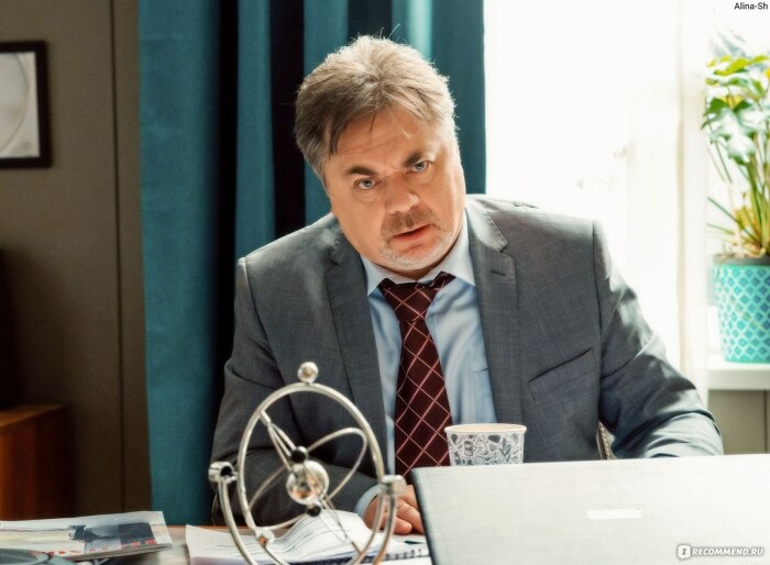 В прошлом году Андрей Леонов вернулся к роли Сергея Васнецова./Фото: irecommend.ru