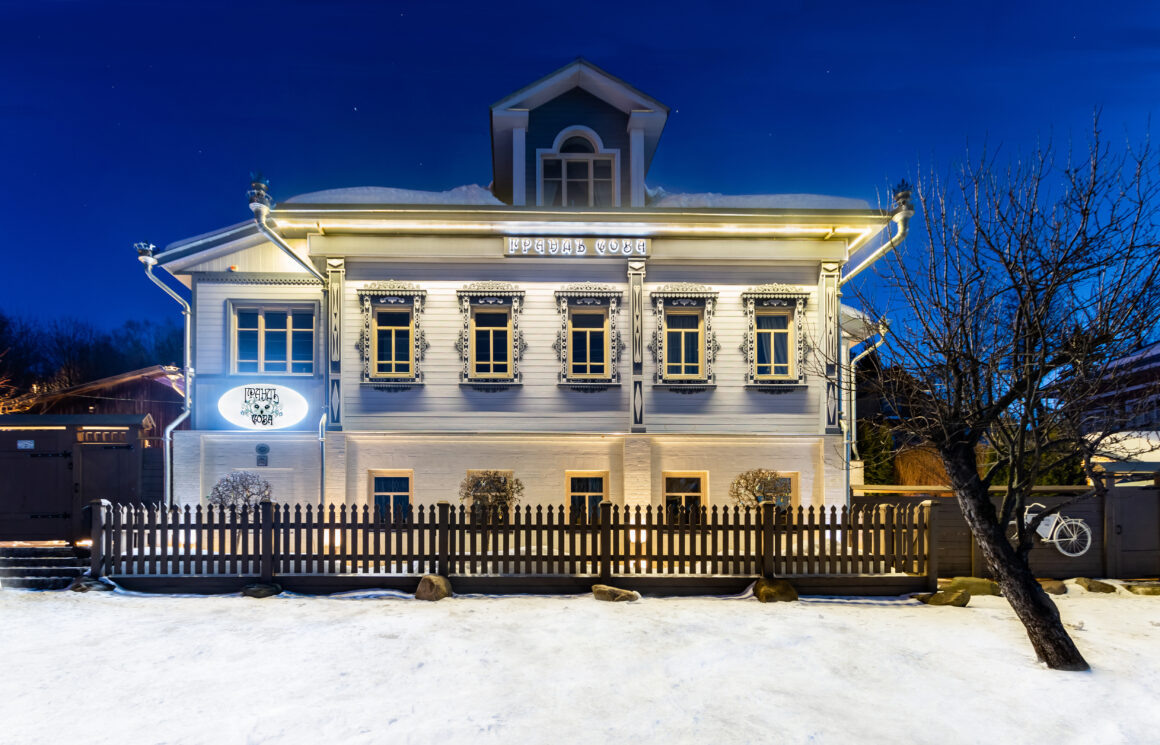    Отель «Грандъ Сова». ИЗ ЛИЧНОГО АРХИВА ОТЕЛЯ Freedom Strength Beauty