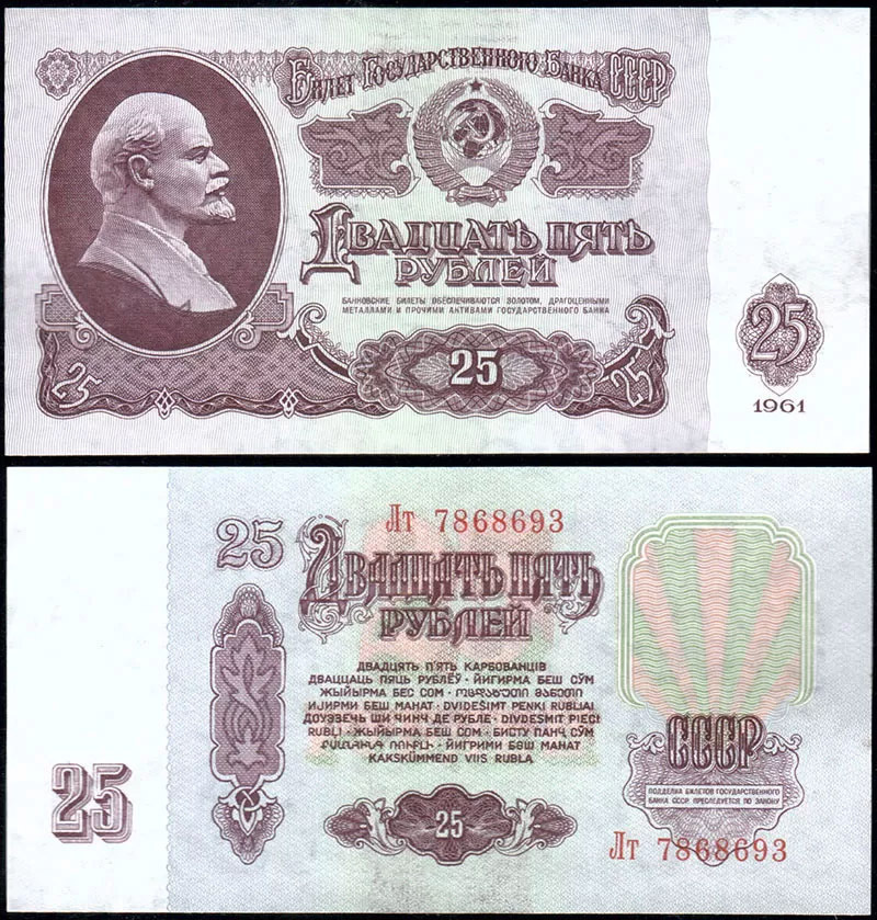 Фото из открытых источников.