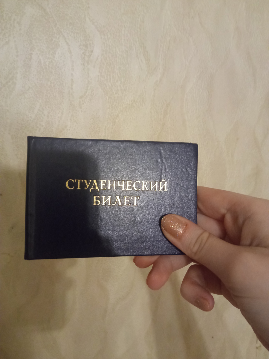 Авторское фото