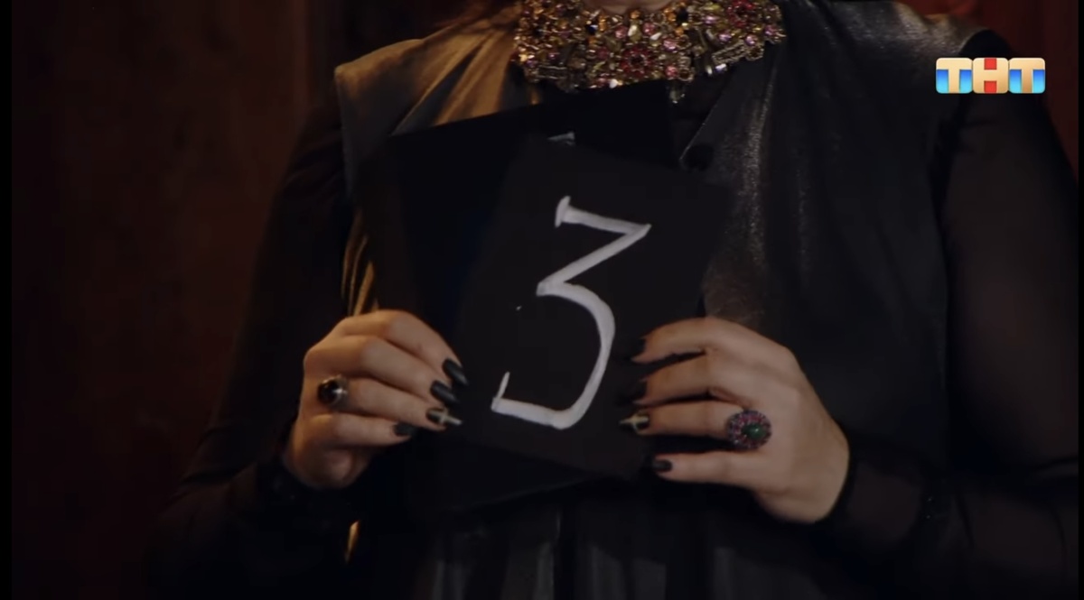 Оценка Ангелины Изосимовой Владу Череватому. Экстрасенсы. Битва сильнейших, 2 сезон, 4 выпуск. 