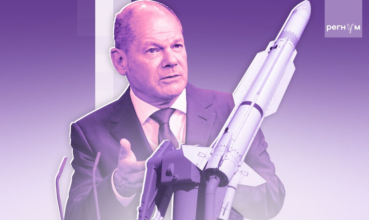     / Источник: © ИА Регнум