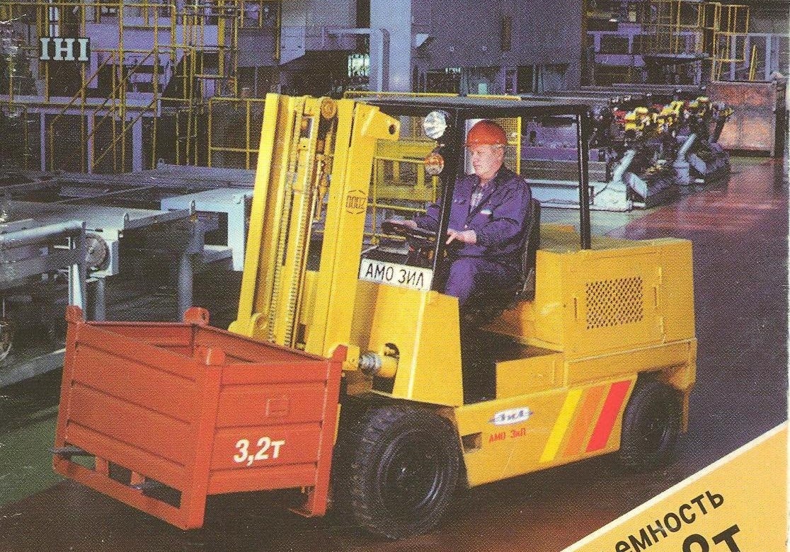 Источник фото: страница "Завод и Люди" на vk.com
