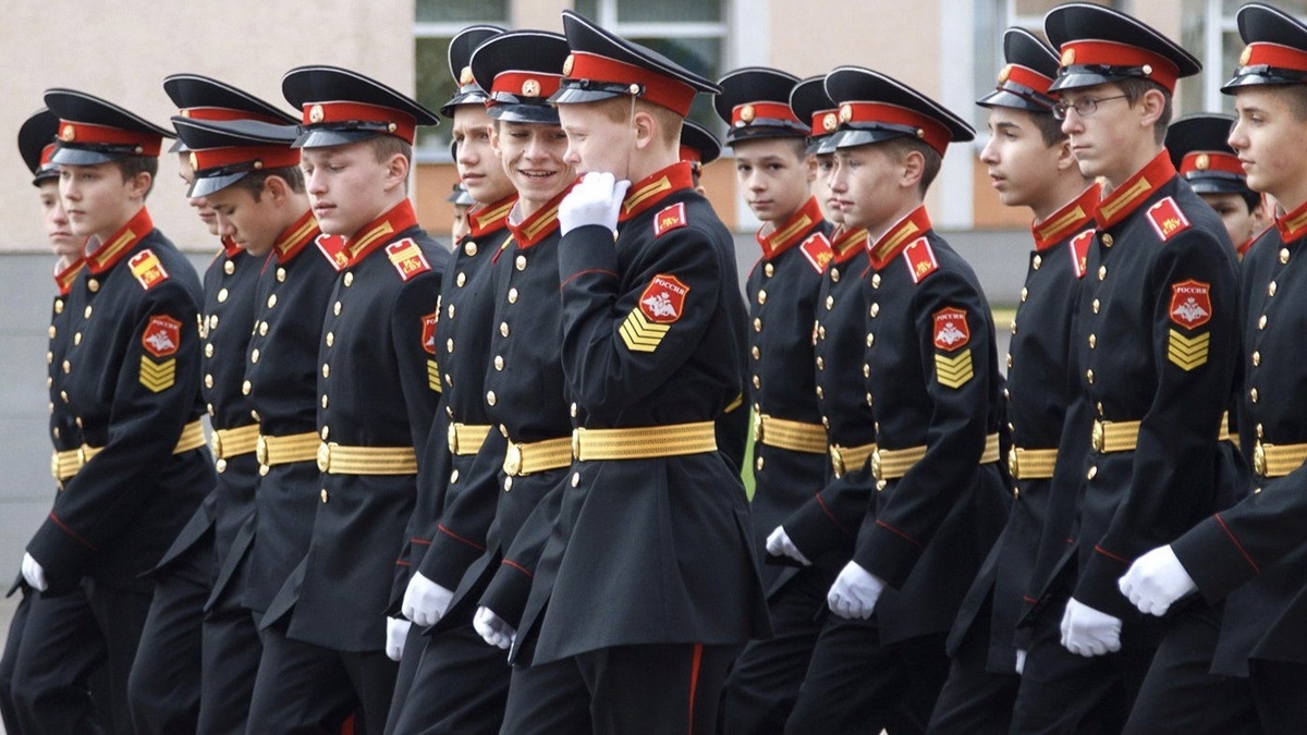 Кадетский корпус.