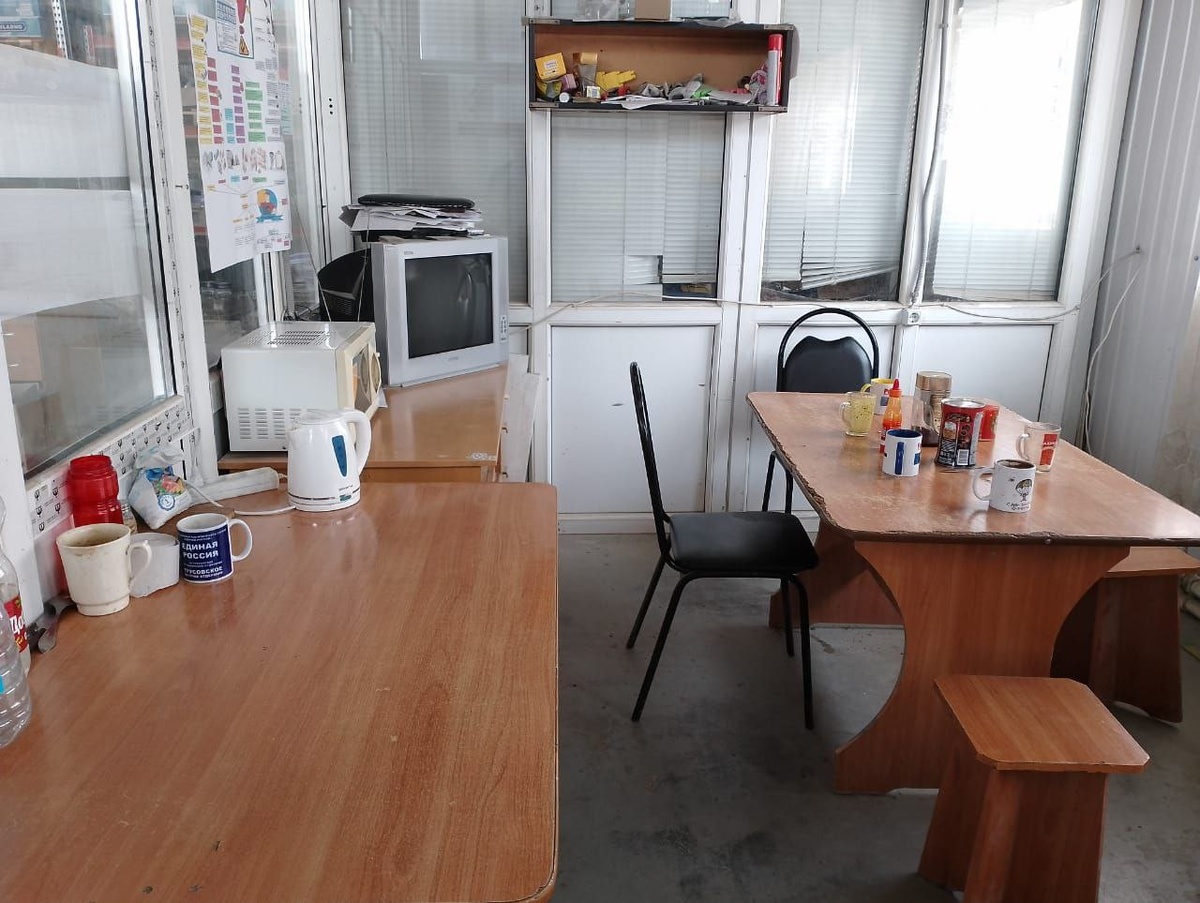 Часть 1. Царство Хаоса ФОТО ДО постановки задач