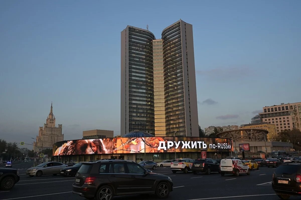    Интрига года.