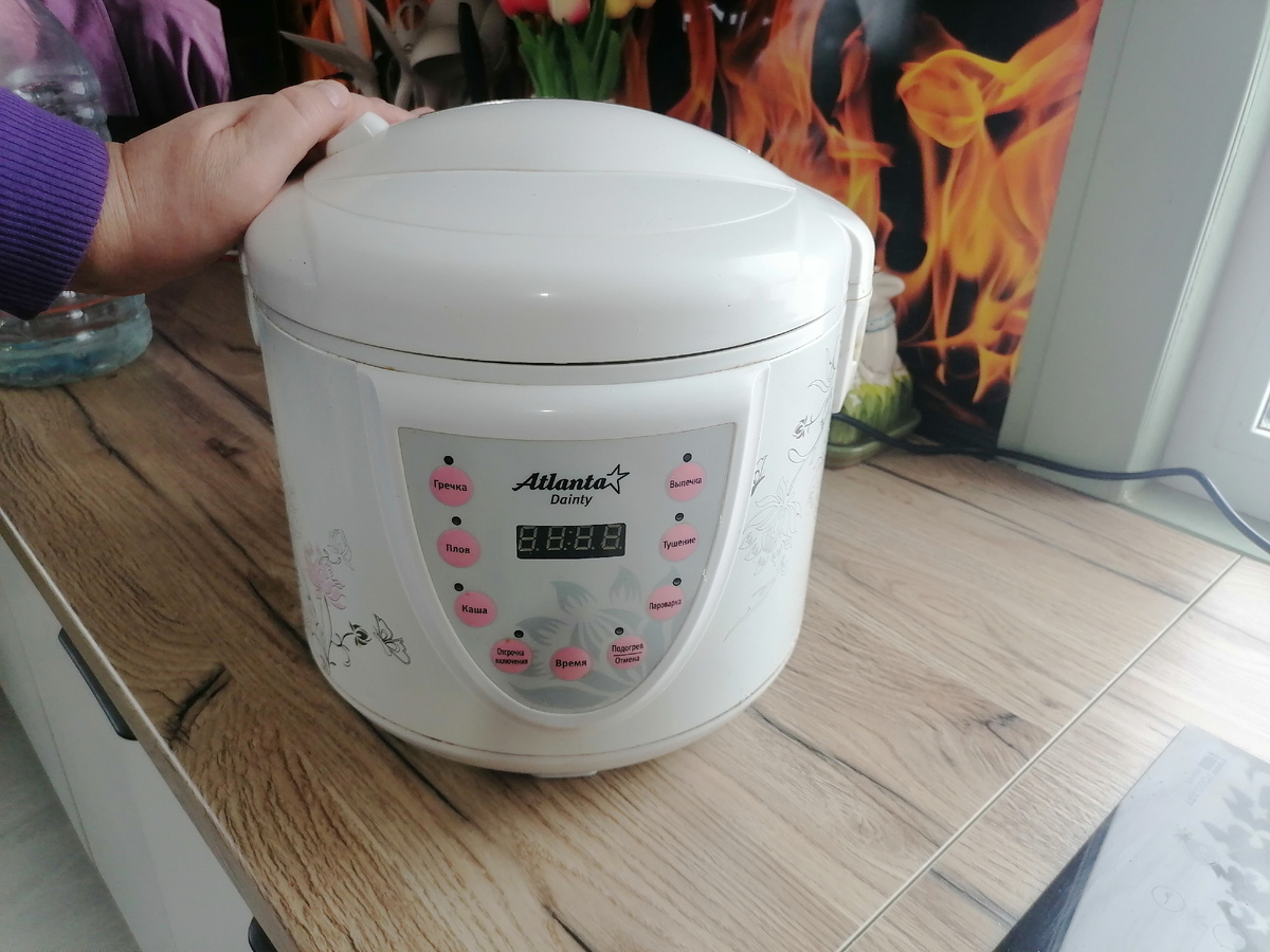 Готовить будем в мультиварке.