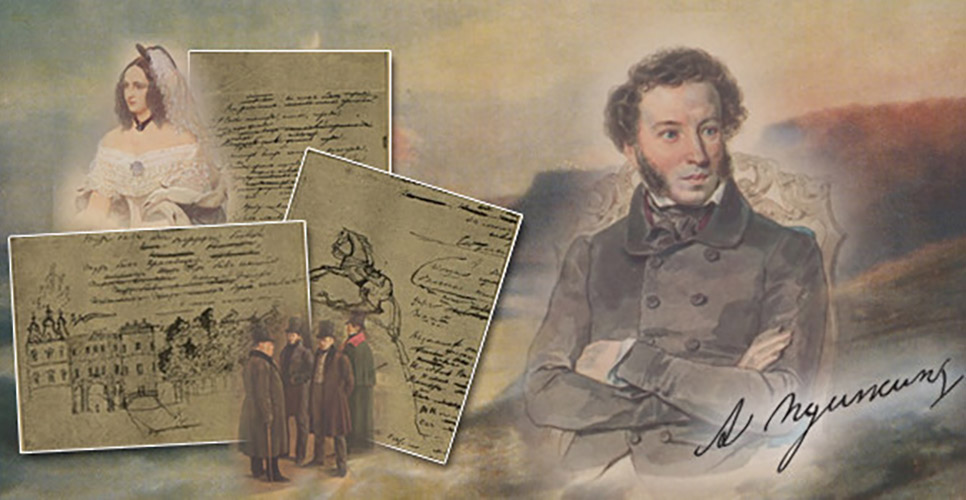 «В одну минуту погибла сильная, крепкая жизнь, полная гения, светлая надеждами. Россия лишилась своего любимого национального поэта,

— писал Василий Жуковский отцу поэта, Сергею Львовичу.