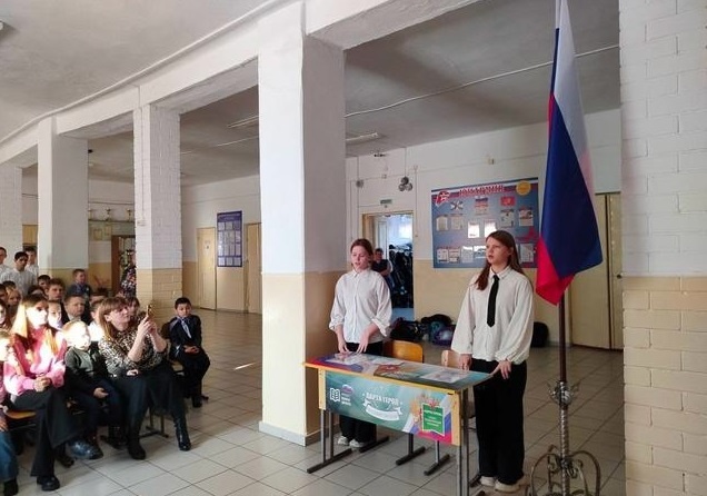    В Сорочинском округе открыли Парту Героя в честь бойца СВО Виталия Гришаева Кристина Просвиркина