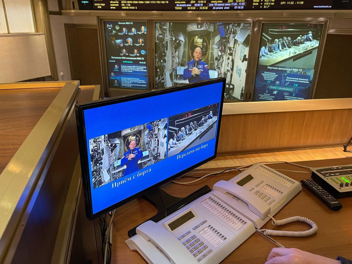 Фото Роскосмос  📷
