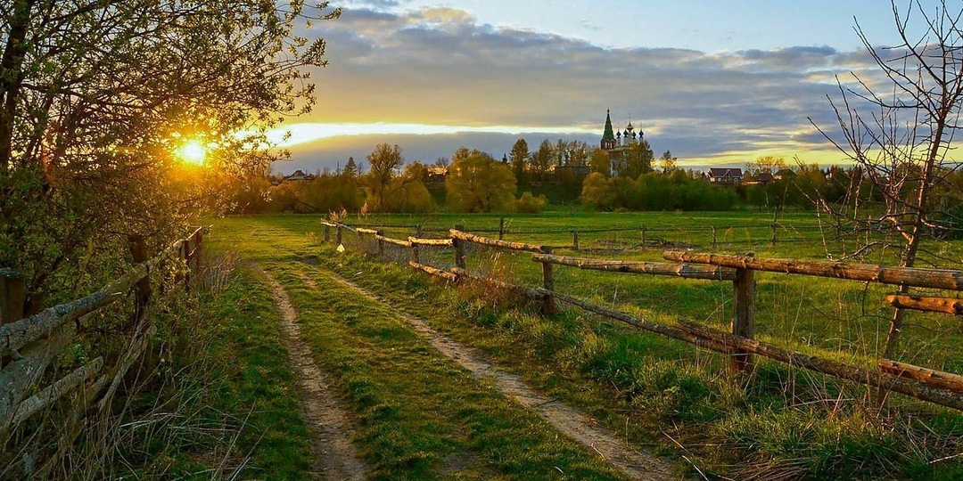 Переломный момент