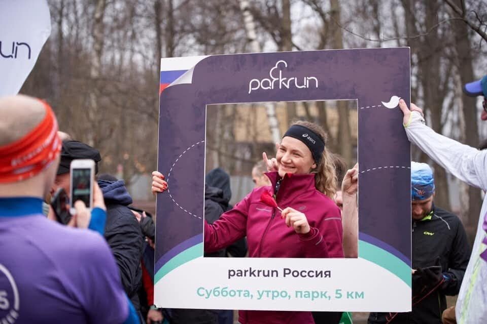 Фото из соцсетей локации