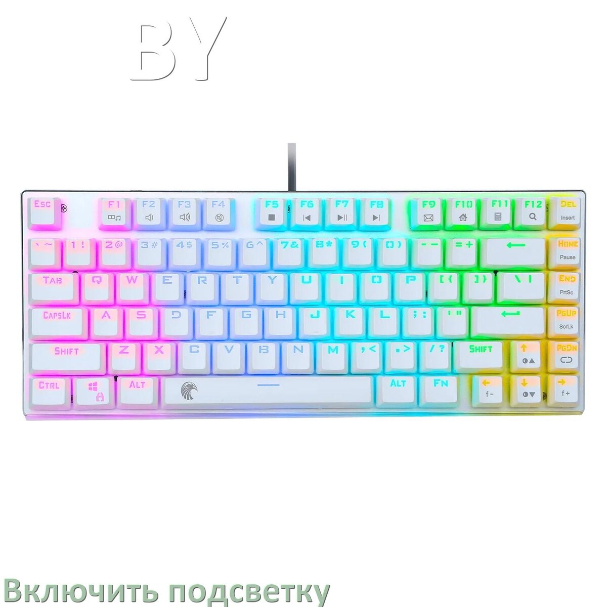 
Как на клавиатуре BY включить подсветку и настроить или поменять цвет