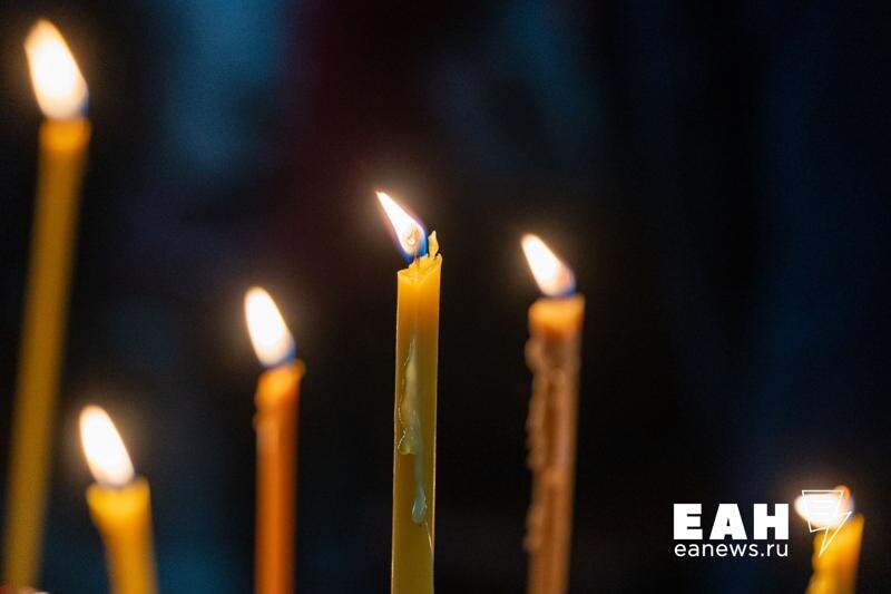    Архивное фото ЕАН