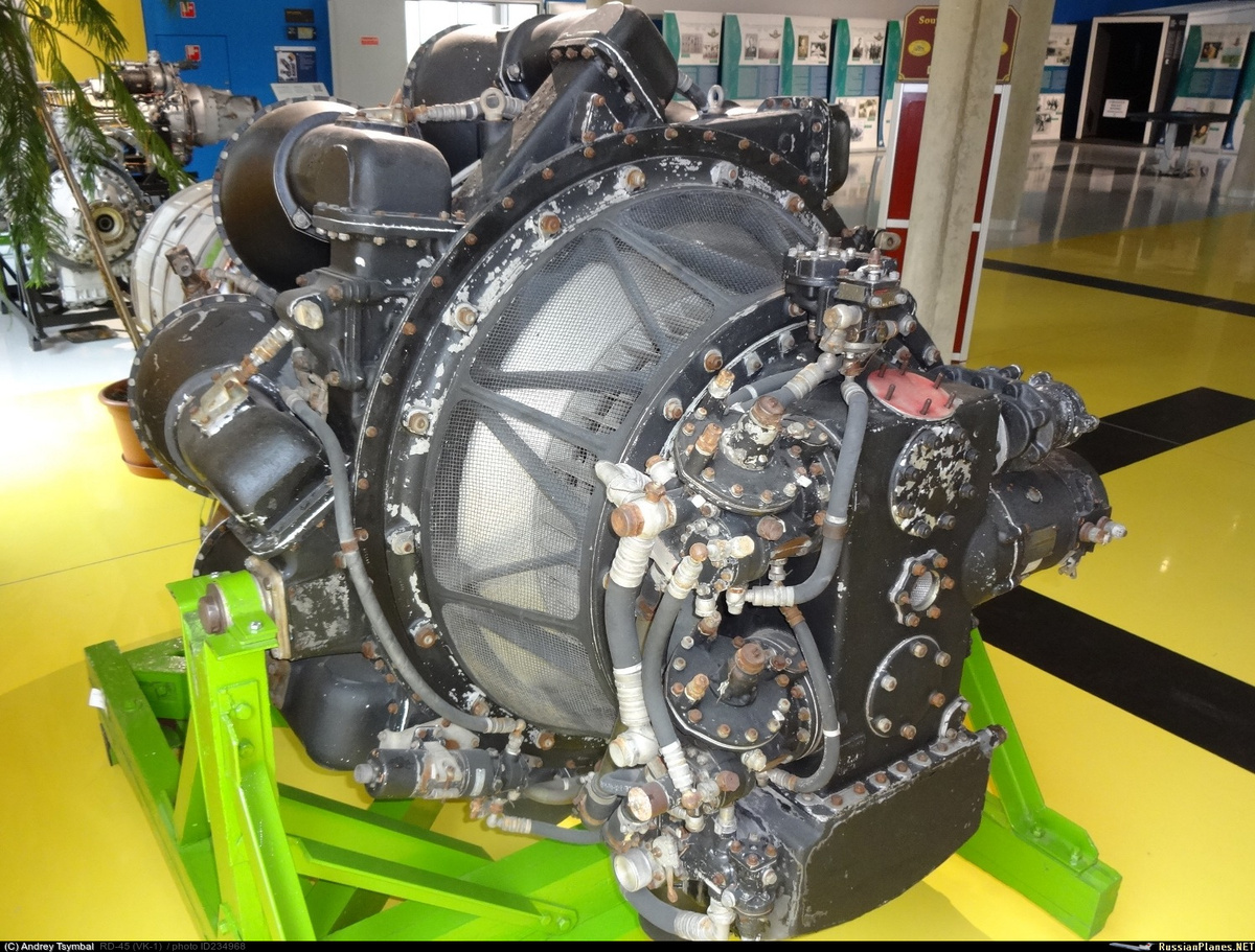 РД-45 (ВК-1)