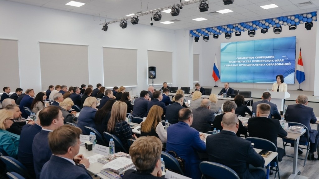     Источник: primorsky.ru