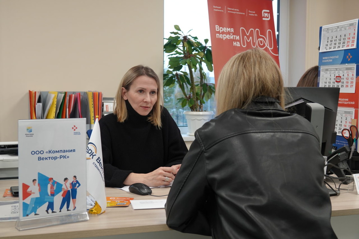    Фото: "Республика"/ Родион Филиппов