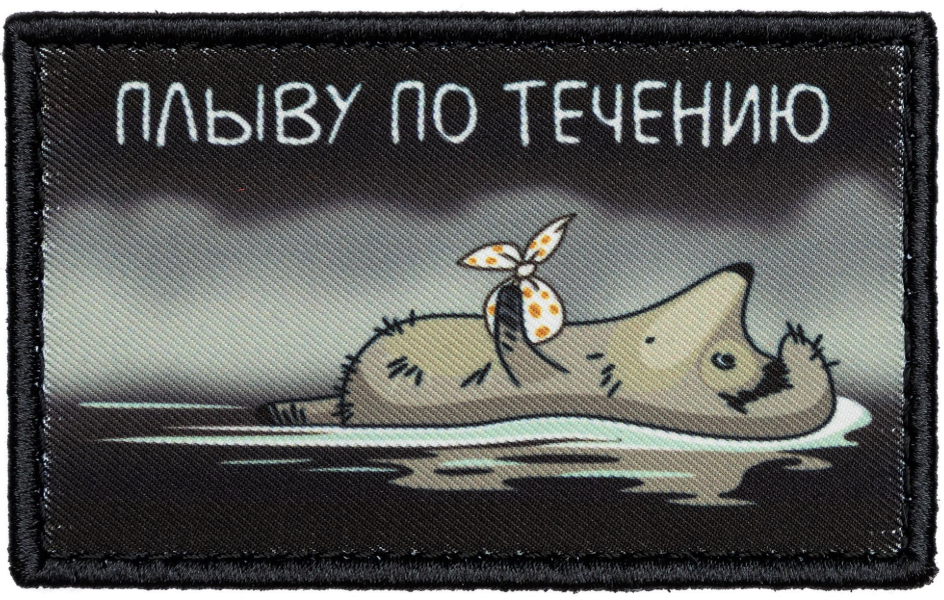 Судьба видимо такая :-)