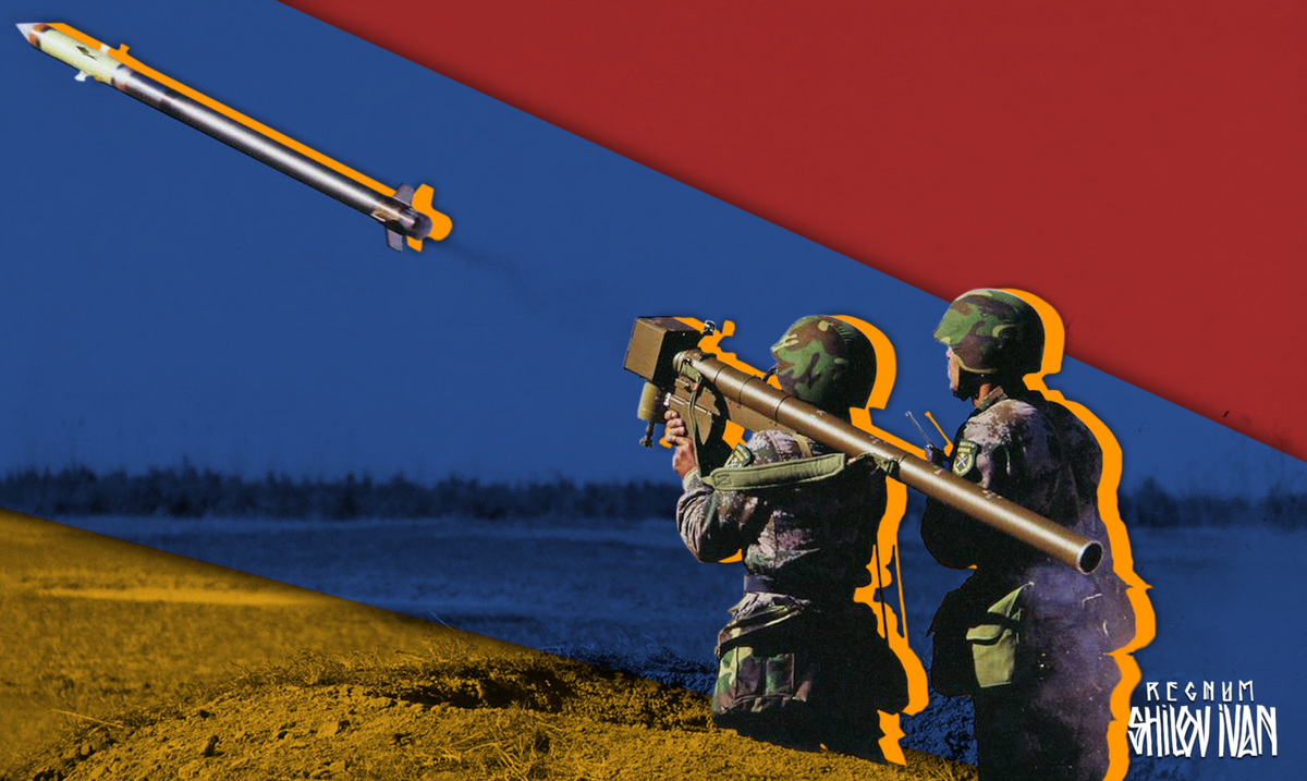    ПЗРК / Источник: Иван Шилов © ИА REGNUM