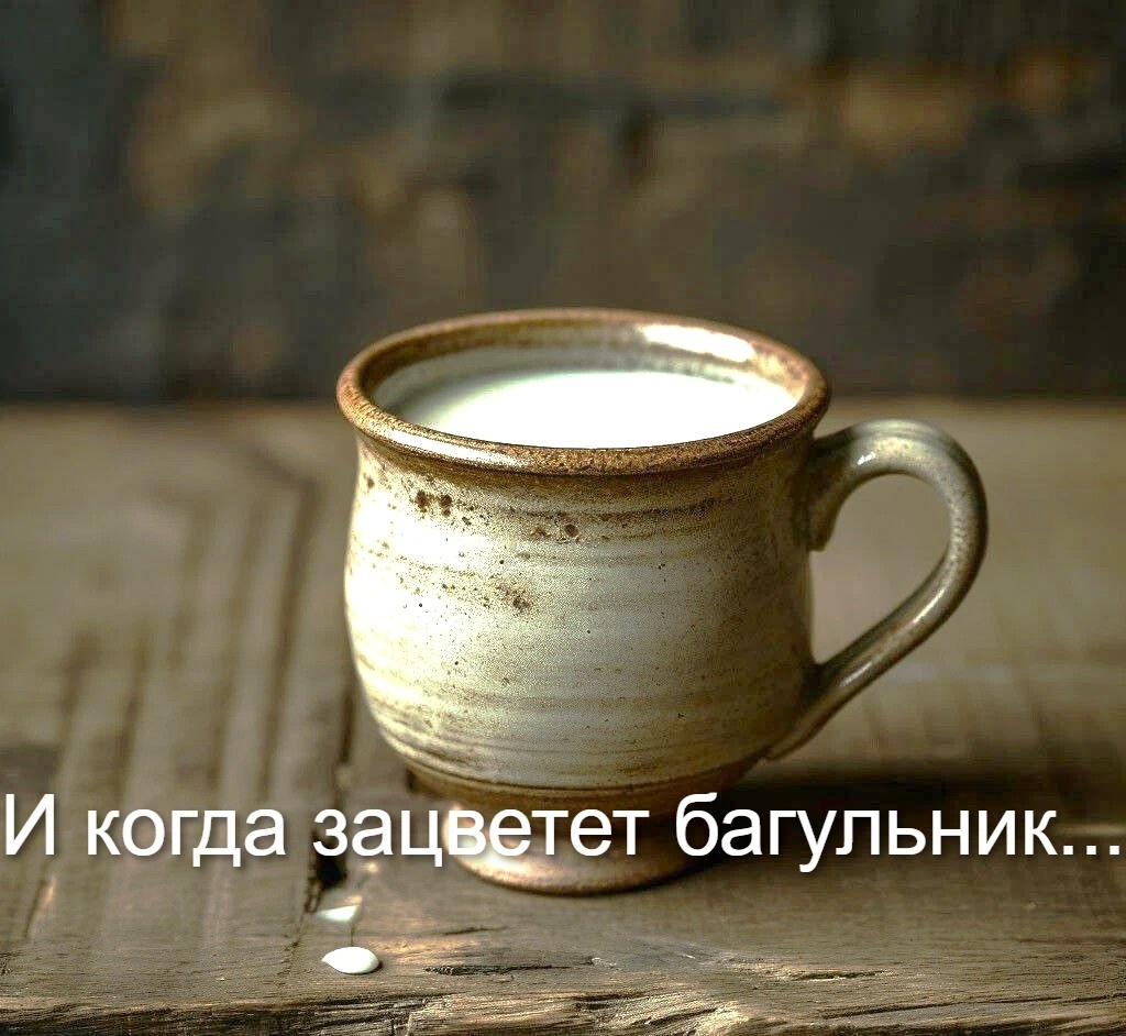 Изображение сгенерировано нейросетью Шедеврум