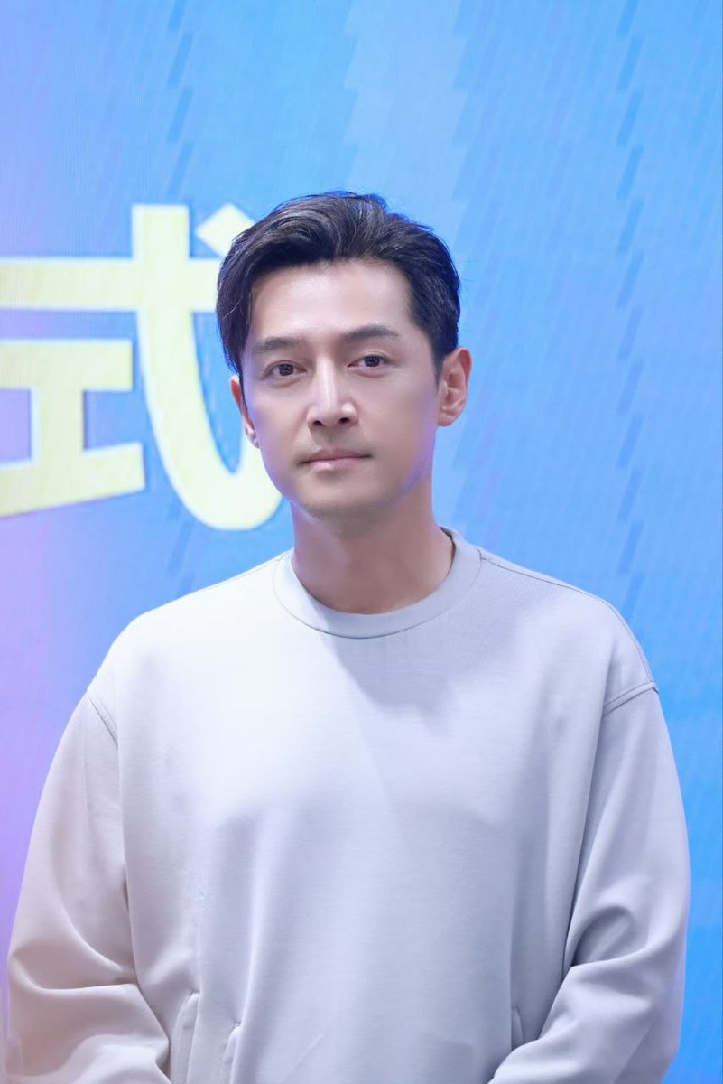 Актёр Ху Гэ