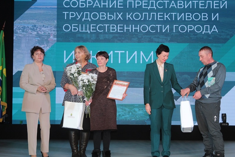    Фото Натальи Кривякиной