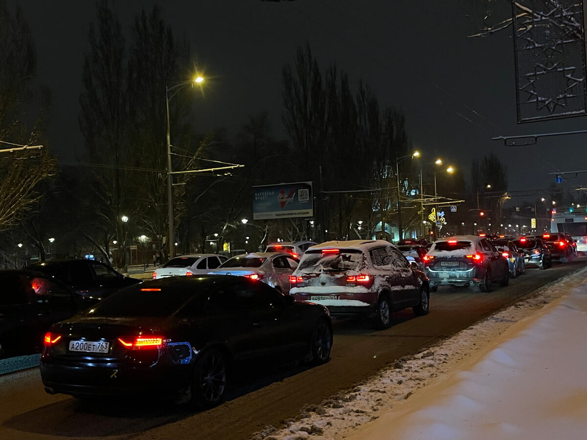    фотобанк samaraonline24