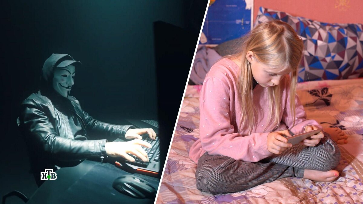    Как уберечь детей от телефонных мошенников