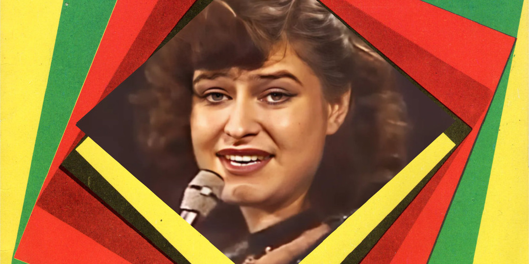 Она спела на «Песне года» — и исчезла. Как сложилась судьба Бируте Петриките