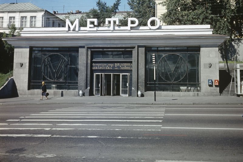 Фото: РИА Новости