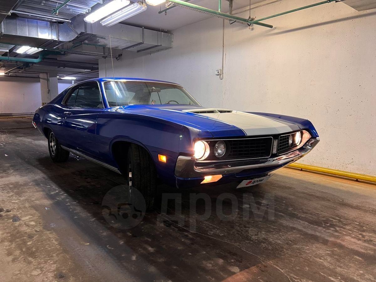 Скриншот auto.drom.ru  📷
