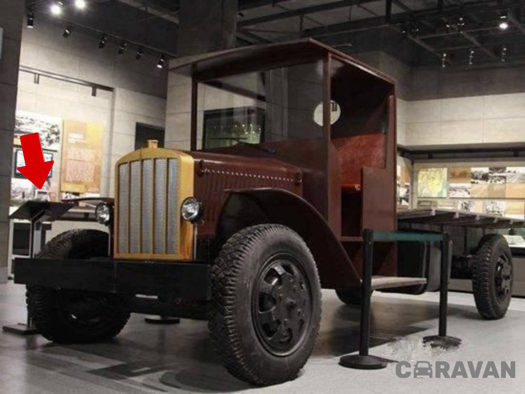 Первый китайский автомобиль Minsheng 75