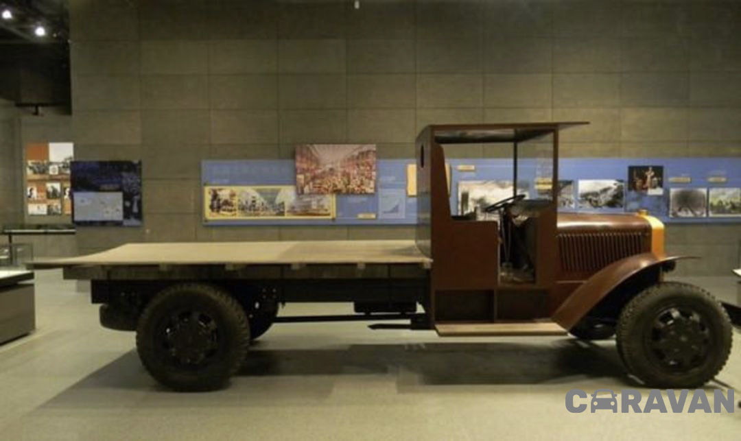 Первый китайский автомобиль Minsheng 75