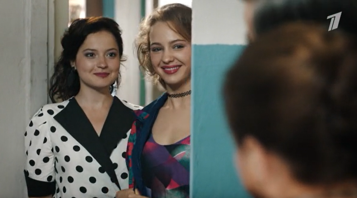 Татьяна Полосина и Юлия Хлынина "Уголь"