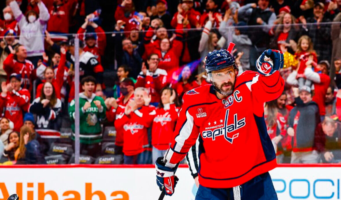    Фото: ХК «Вашингтон Кэпиталз»