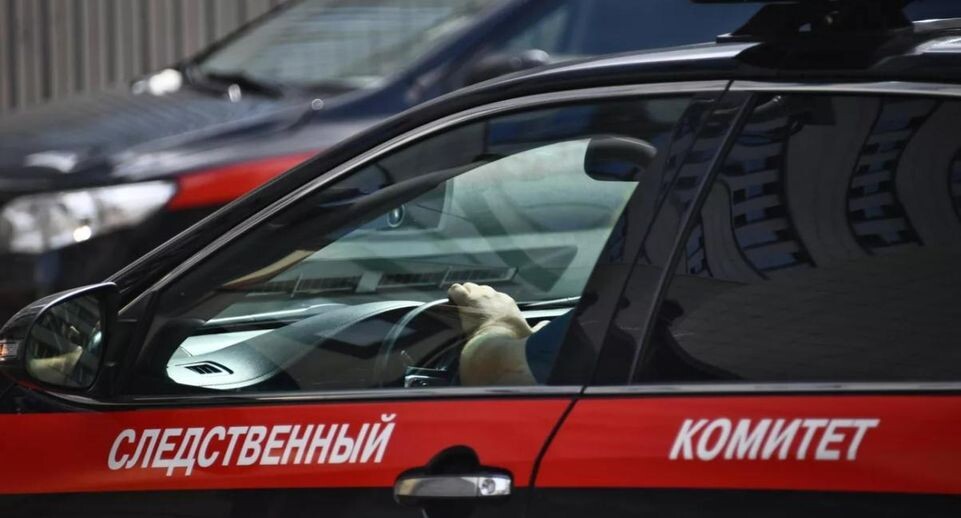    РИА «Новости»