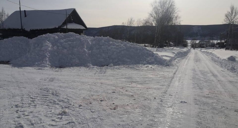     Прокуратура Хабаровского края / Telegram