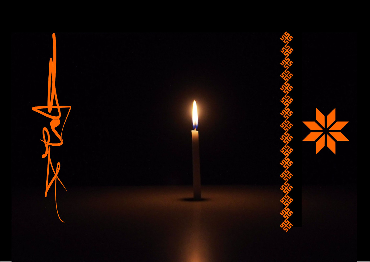 Разум, осознанность и единство всего сущего: путь к пониманию себя и Вселенной. Коллаж Лазарева А.С. специально для Дзен.