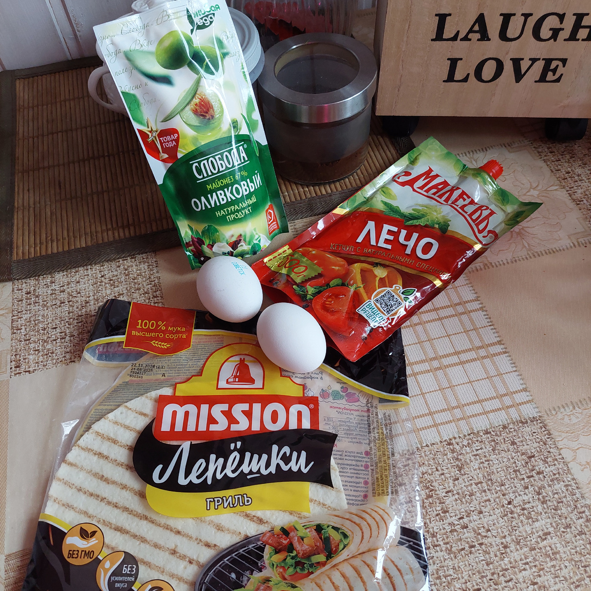 Фото автора.