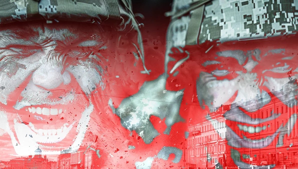    Коллаж Царьграда