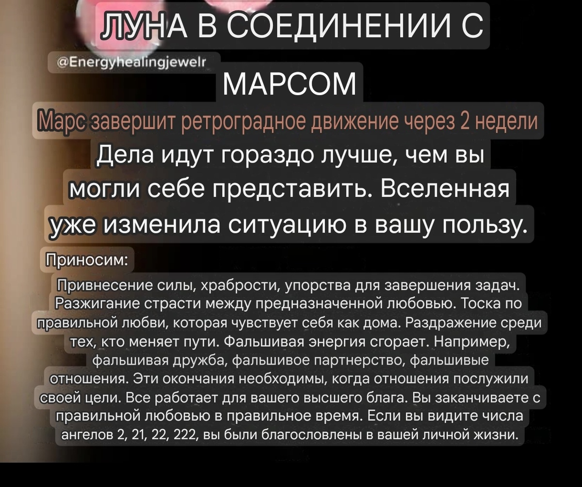 Картинка создана автором 