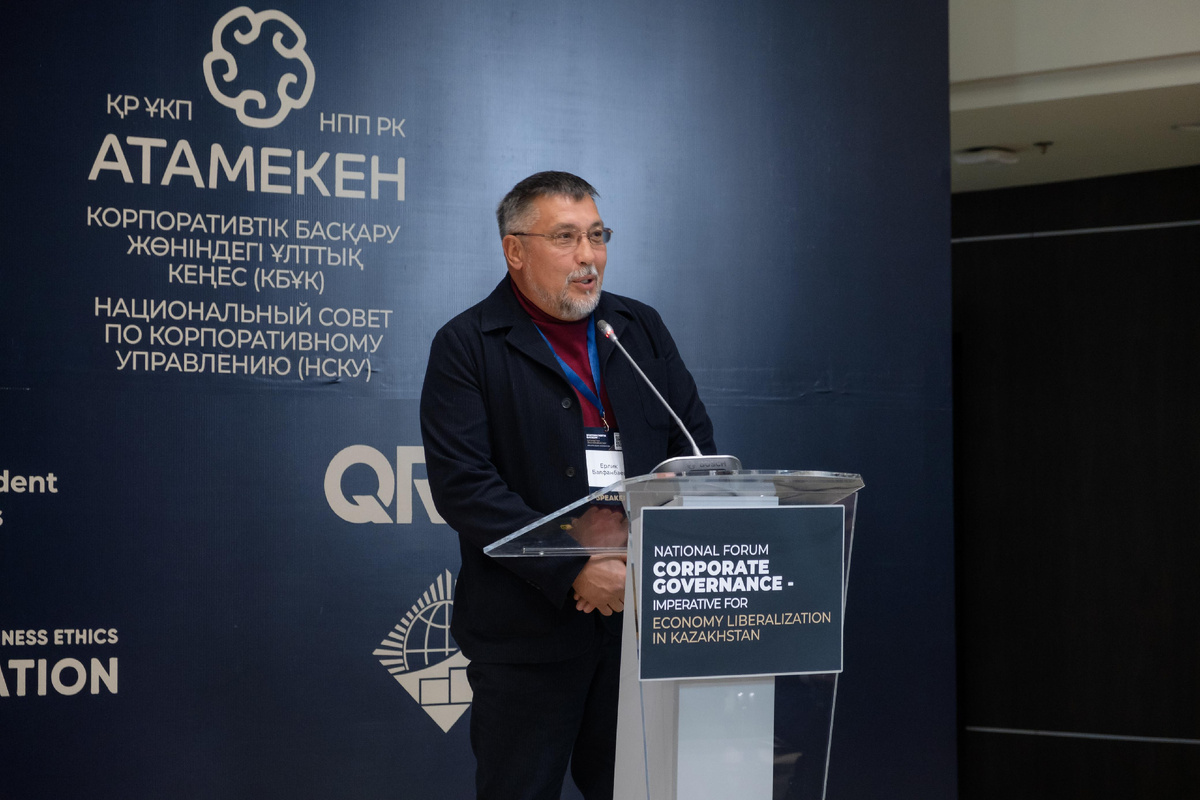 источник фото: личный архив. 