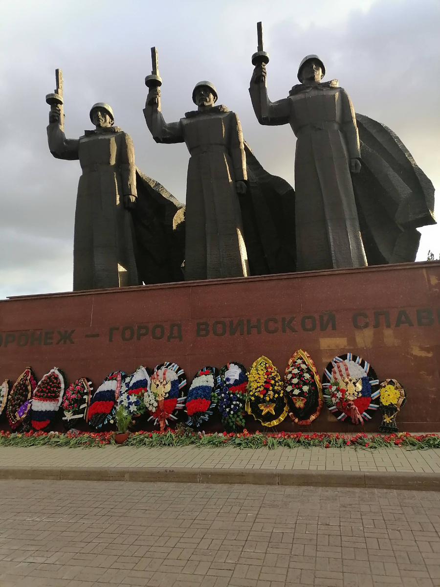 Памятник на Чижовском плацдарме. 