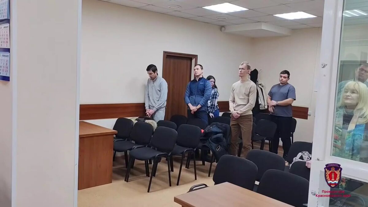     Источник: Прокуратура Красноярского края