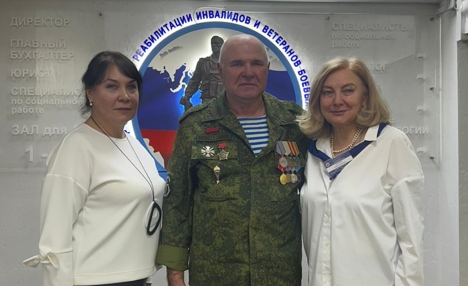 Фото: КГБУСО «Центр социальной реабилитации инвалидов и ветеранов боевых действий»