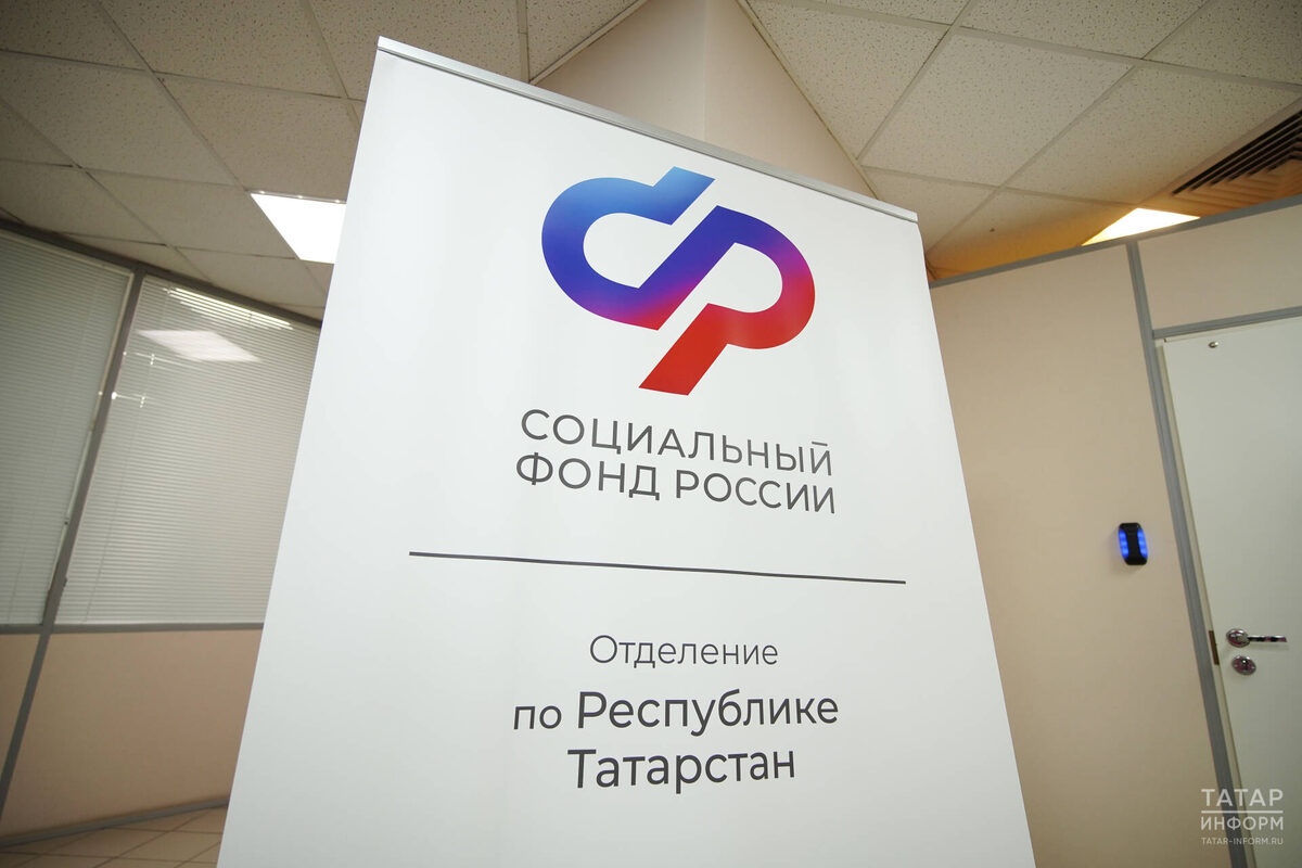 Фото: © Владимир Васильев / «Татар-информ»