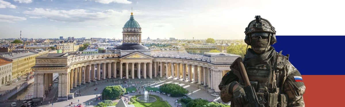 Подписать контракт в Санкт-Петербурге