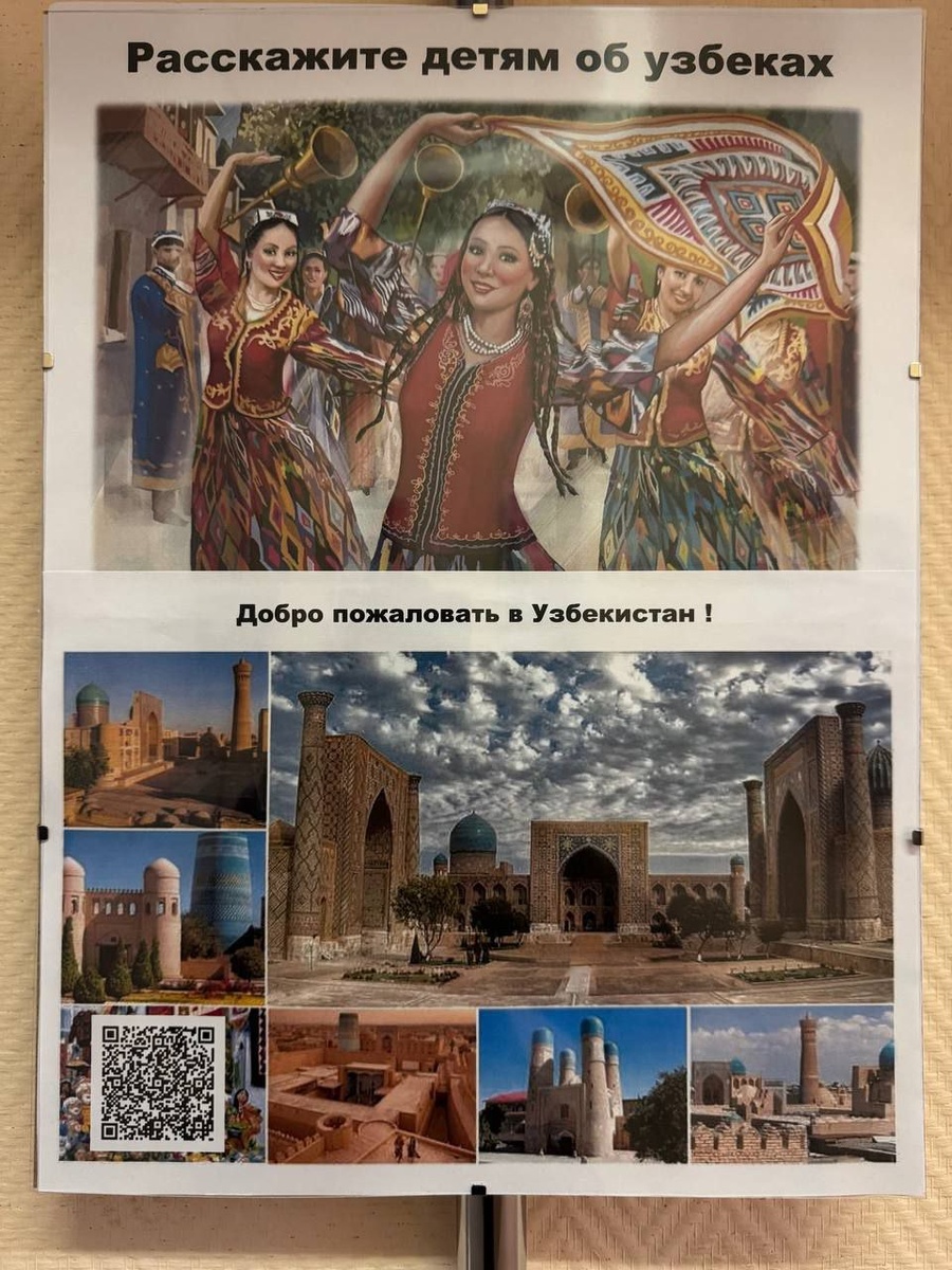 Фото предоставлено Русской народной дружиной.