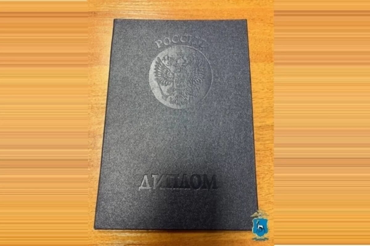    Сызранец 15 лет проработал инженером-конструктором по поддельному диплому